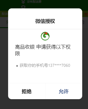 2022-11-18T02:56:49.png
