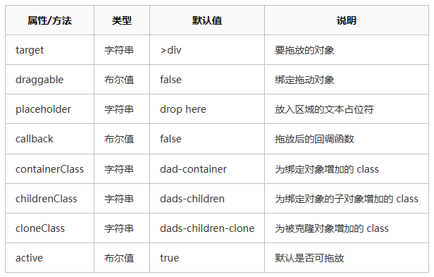2023-10-12T09:16:18.png